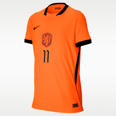 NK+SU26+Y+MATCH+AUTH+JSY.png